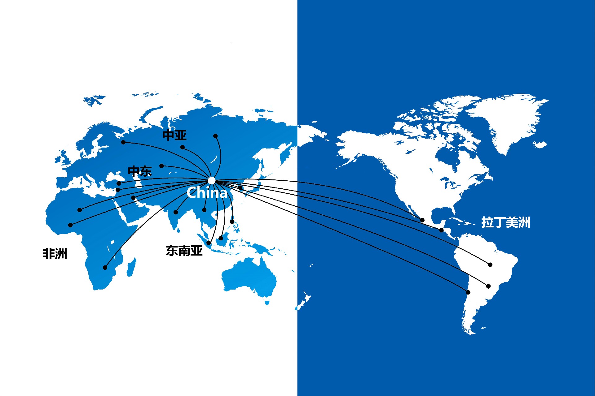 1579083723890689.jpg 銷售網絡2.0.jpg