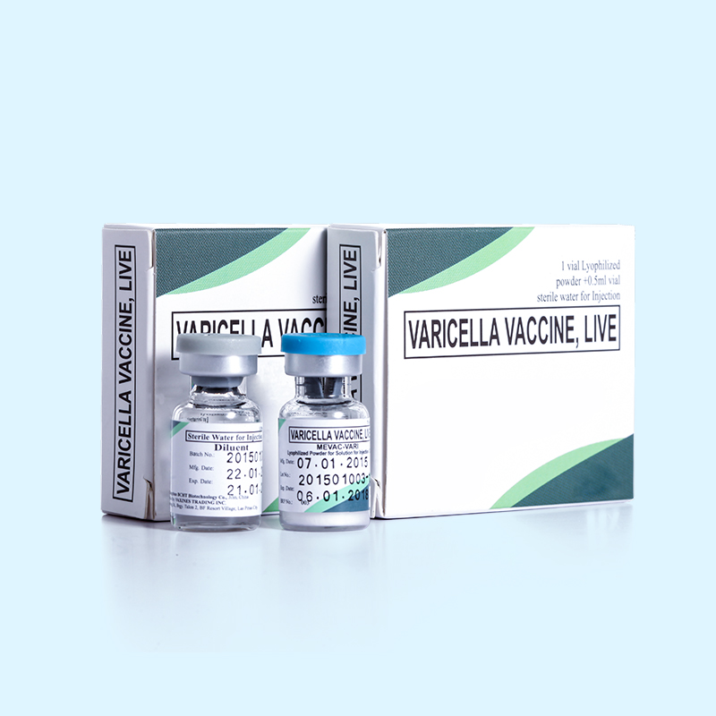 水痘減毒活疫苗