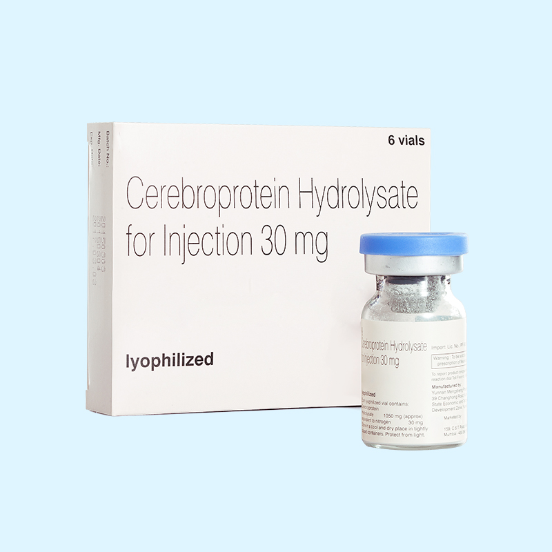 注射用腦蛋白水解物
