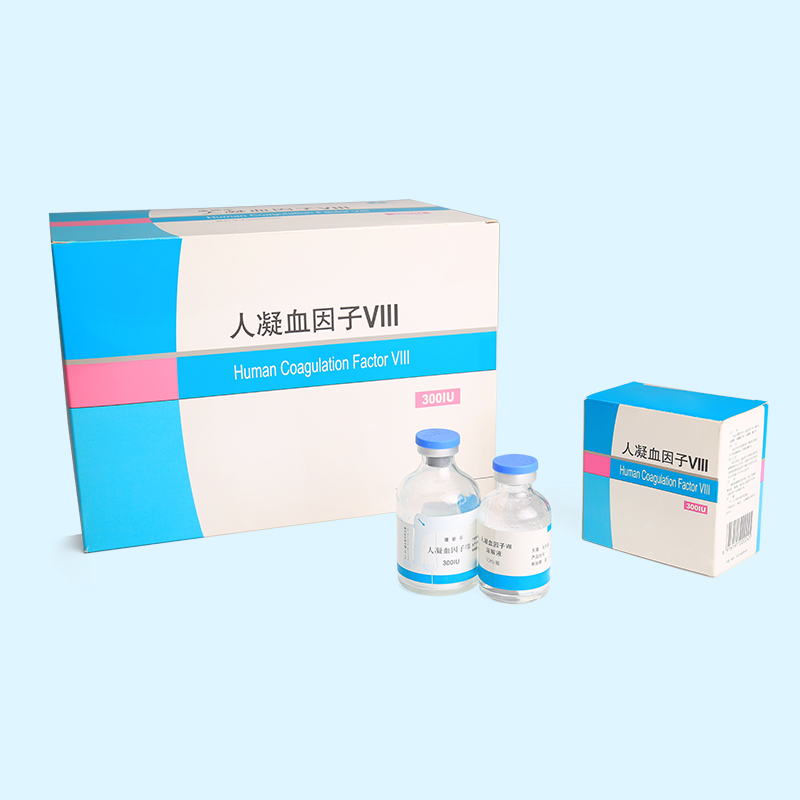人凝血因子VIII